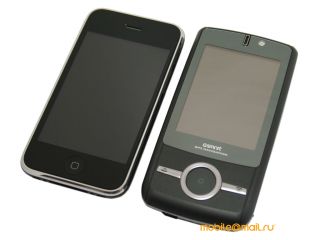 Gigabyte GSmart MW720