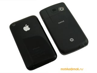 Gigabyte GSmart MW720