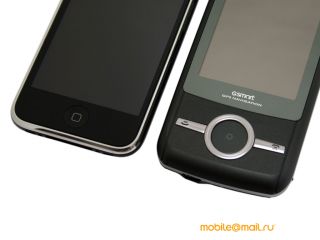 Gigabyte GSmart MW720