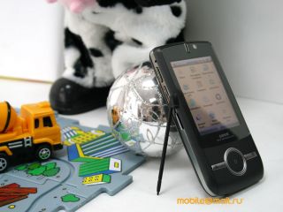 Gigabyte GSmart MW720