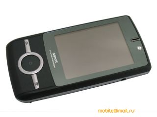 Gigabyte GSmart MW720