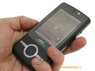 Gigabyte GSmart MW720