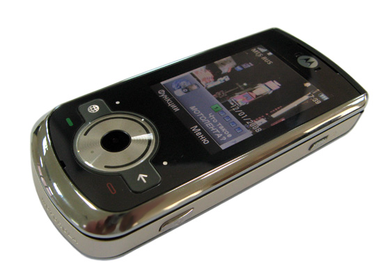    Motorola VE66