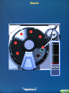 Обзор мобильного телефона Motorola VE66