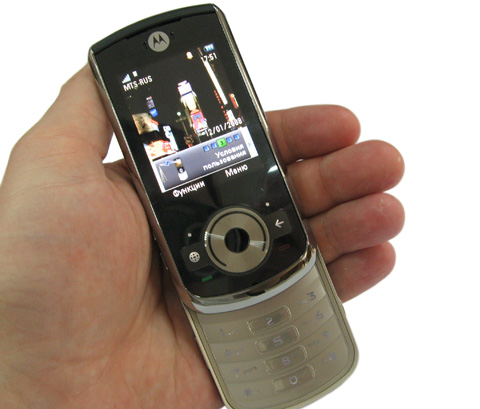    Motorola VE66