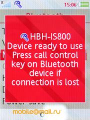Sony Ericsson HBH-IS800
