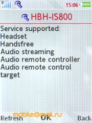 Sony Ericsson HBH-IS800
