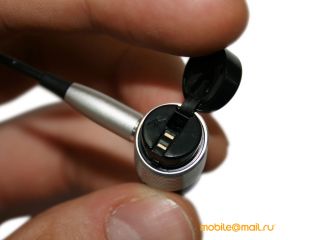 Sony Ericsson HBH-IS800