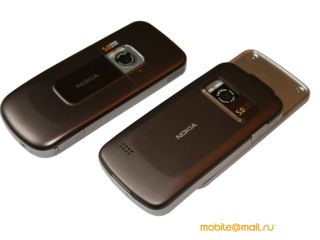 Nokia 6710 Navigator