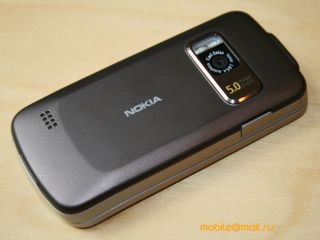 Nokia 6710 Navigator