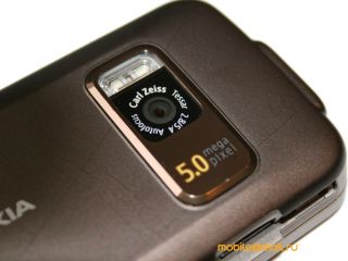 Nokia 6710 Navigator