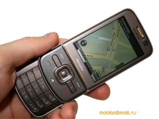 Nokia 6710 Navigator