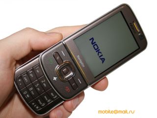 Nokia 6710 Navigator