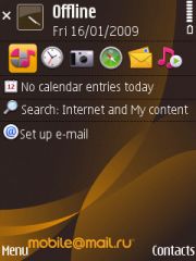 Nokia 6710 Navigator