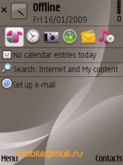 Nokia 6710 Navigator