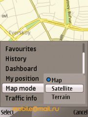 Nokia 6710 Navigator