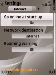 Nokia 6710 Navigator