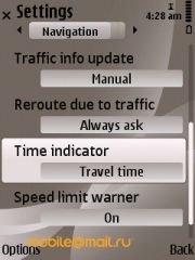 Nokia 6710 Navigator