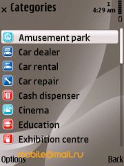 Nokia 6710 Navigator