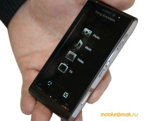 ��������� �������� Sony Ericsson Idou � 12 ��, ������ �����������