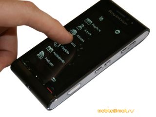 ��������� �������� Sony Ericsson Idou � 12 ��, ������ �����������
