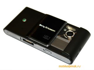 ��������� �������� Sony Ericsson Idou � 12 ��, ������ �����������