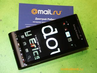   Sony Ericsson Idou  12 ,  