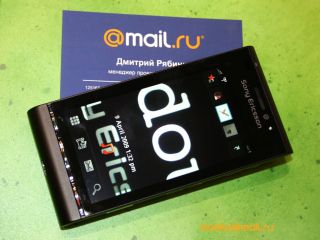 ��������� �������� Sony Ericsson Idou � 12 ��, ������ �����������