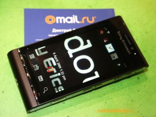 ��������� �������� Sony Ericsson Idou � 12 ��, ������ �����������