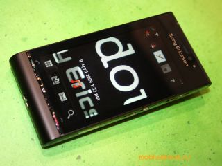��������� �������� Sony Ericsson Idou � 12 ��, ������ �����������
