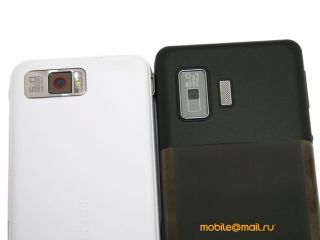     ASUS P835 (Galaxy7)