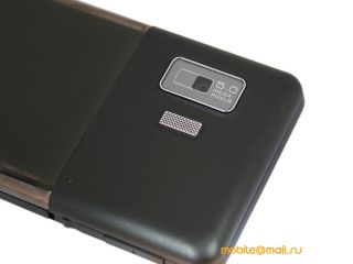     ASUS P835 (Galaxy7)