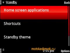   Nokia 5730.  XpressMusic  QWERTY