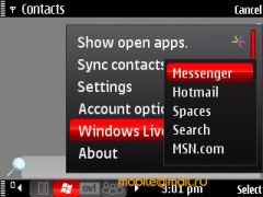   Nokia 5730.  XpressMusic  QWERTY