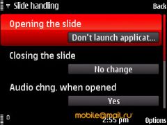   Nokia 5730.  XpressMusic  QWERTY