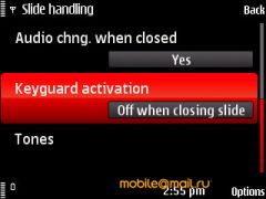   Nokia 5730.  XpressMusic  QWERTY