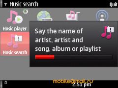   Nokia 5730.  XpressMusic  QWERTY