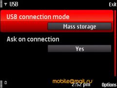   Nokia 5730.  XpressMusic  QWERTY