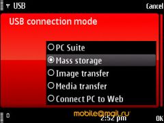   Nokia 5730.  XpressMusic  QWERTY