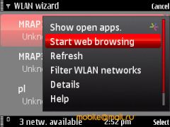   Nokia 5730.  XpressMusic  QWERTY