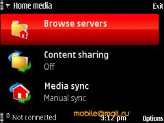   Nokia 5730.  XpressMusic  QWERTY