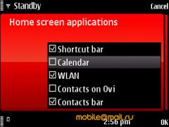   Nokia 5730.  XpressMusic  QWERTY