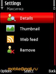  Nokia 5730.  XpressMusic  QWERTY