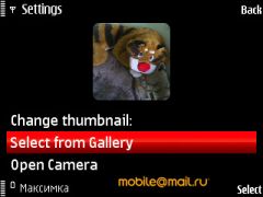   Nokia 5730.  XpressMusic  QWERTY