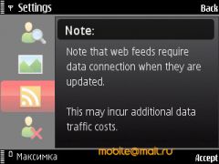   Nokia 5730.  XpressMusic  QWERTY