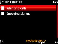   Nokia 5730.  XpressMusic  QWERTY