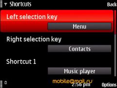   Nokia 5730.  XpressMusic  QWERTY