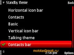   Nokia 5730.  XpressMusic  QWERTY