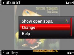   Nokia 5730.  XpressMusic  QWERTY