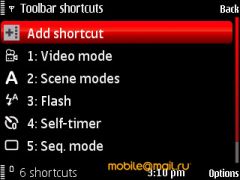   Nokia 5730.  XpressMusic  QWERTY